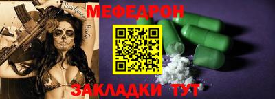 твердый Изобильный