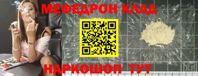 твердый Изобильный