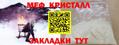 герыч Ирбит