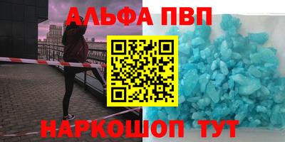 твердый Изобильный