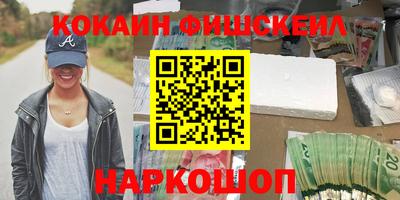 твердый Изобильный