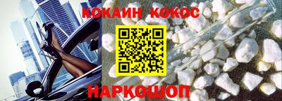 герыч Ирбит