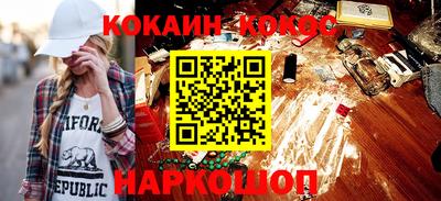 а пвп мука Ипатово