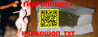 а пвп мука Ипатово