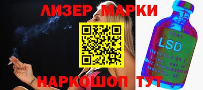 герыч Ирбит