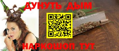 а пвп мука Ипатово