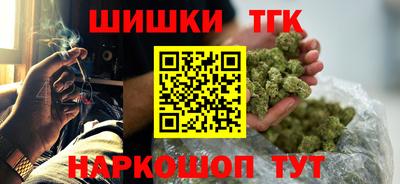 твердый Изобильный