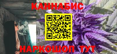 а пвп мука Ипатово
