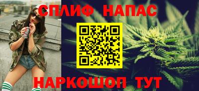 а пвп мука Ипатово
