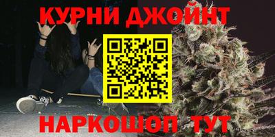 герыч Ирбит