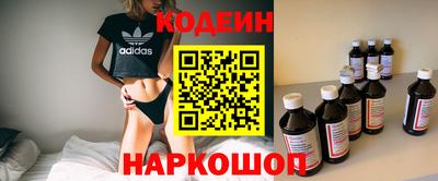 герыч Ирбит