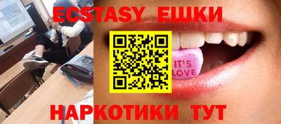 а пвп мука Ипатово