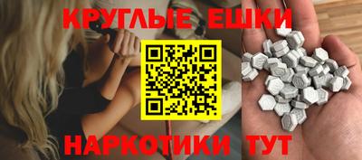 герыч Ирбит