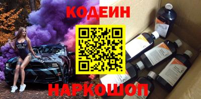 герыч Ирбит