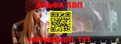 герыч Ирбит