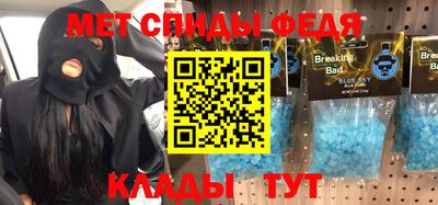 а пвп мука Ипатово