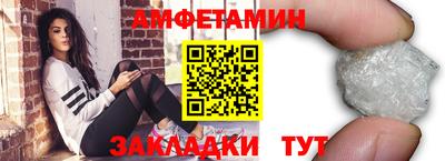 герыч Ирбит