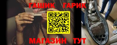 твердый Изобильный