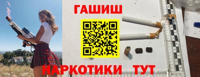 герыч Ирбит