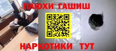 твердый Изобильный