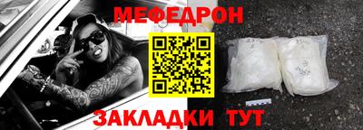 герыч Ирбит