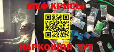 твердый Изобильный