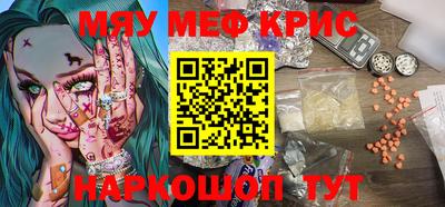 герыч Ирбит