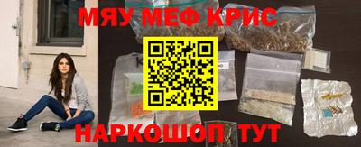 герыч Ирбит